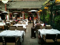 -花家怡园(四合院总店)