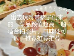 -ins森林童话餐厅coffee&bistro
