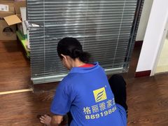 -武汉格丽雅家政 保洁清洗