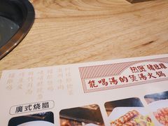 -好彩猪肚鸡(正弘城店)