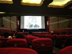 -大光明电影院(南京西路店)