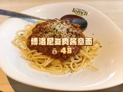 -LENBACH兰巴赫西餐啤酒坊(大连东港店)