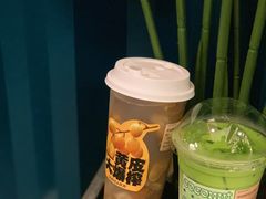 -森茶(湛江万达店)