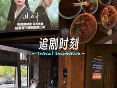 -足本纪·足道 SPA 简餐 小吃(文三西路店)