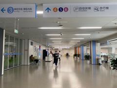 -江苏省人民医院(广州路院区)