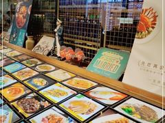 -宝燕海货工场(长江国际店)