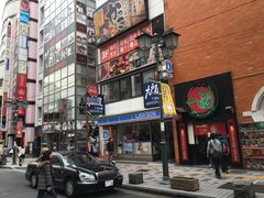 -东京希尔顿酒店