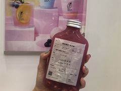 爆榨油柑红宝石-雅克雅思(纱帽河店)