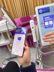 -烟台曙光医疗美容医院