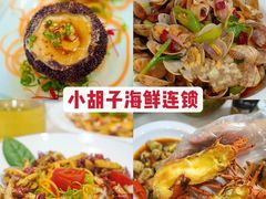 -三亚蜈支洲岛旅游区