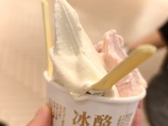 -陕拾叁-西安糕点(大雁塔店)