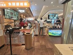 -素满香·食养自助(建邺万达店)