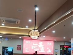 -一茶一点(海景店)