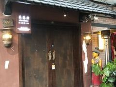 -Let's Relax Spa(Phuket 3rd Street)