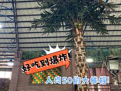 -石岐乳鸽村(南海第三分店)