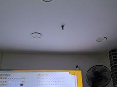 -王如意油茶(信旺·华府骏苑店)