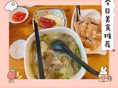 -陈记汤饭(水巷口店)