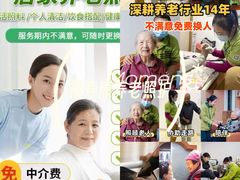 -常州市第一人民医院