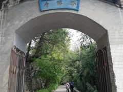 -北京植物园南门售票处