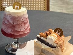 -MOSI CAKE摩思·生牛乳半糖蛋糕(云港花园店)