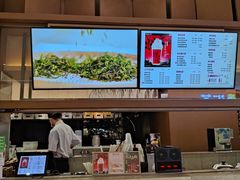 -湊湊火锅·茶憩(东城民盈国贸城店)