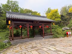 -南阳卧龙岗武侯祠
