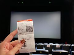 -CGV影城(卓悦中心 IMAX激光店)