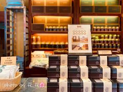 -赵小姐的店(鼓浪屿三友店)