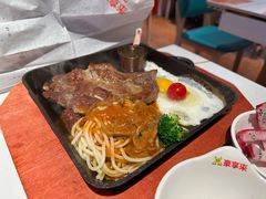-豪享来(我格广场店)