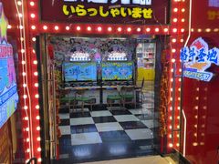 -天天玩X秋葉原日系动漫游戏中心