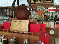-正兴德(牛街店)