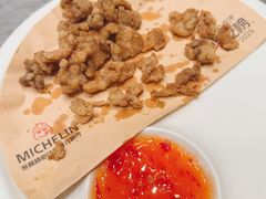 -兴仙饭店·闽味海鲜(马尾总店)