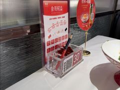 -谭厨中山传家菜.乳鸽.脆鲩鱼(华强北中航城店)