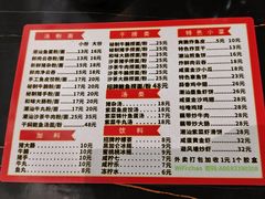 -潮惠居饮食店(光塔路店)