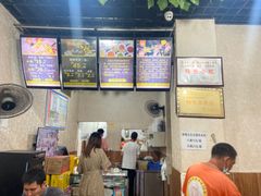 -攀枝花·任德琼·盐边羊肉米线