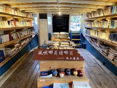 -三亚西岛海洋文化旅游区