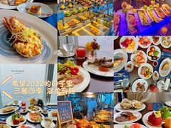-Social 秀西餐厅-长沙瑞吉酒店(运达店)