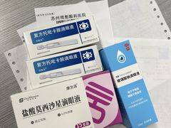 -苏州大学理想眼科医院