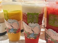 -奈雪的茶(金鹰广场店)