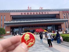 -韶山毛泽东同志故居