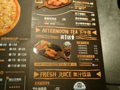 菜单-乐凯撒披萨(中心书城店)