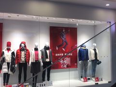 -万达广场(福州金融街店)