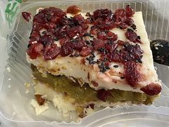 -清真·伊宝荷叶甑糕(牛街店)