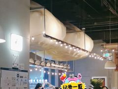 -下酒(华熙店)