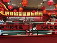 -廖川菜(八佰伴店)