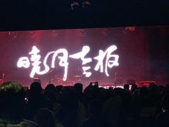 -糖果KTV(雍和宫店)