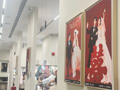-海马体大师店(广州天汇广场IGC大师店)