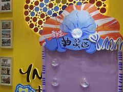 -杨梅红艺术教育(北京金源购物中心校区)