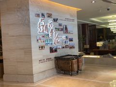 -北京歌华开元大酒店
