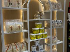 -德禄酸奶(莫家街店)